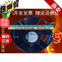 Original dress German EBMPAPST 24V 12W 150 150 55MM frequency inverter fan TYP7214N N12 N19 N19