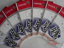 Imported fishing hook set box bulk white fox new Guan Dongjin sleeve Isnei fishing accessories fishing gear supplies