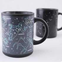 Color-changing mug 12 constellation ceramic switch water Cup wonderful surprise practical weird fun gadgets