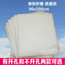  Disposable non-woven sheets beauty sheets massage sheets perforated mattresses single folding 90x200cm80 sheets