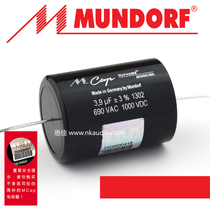 German mundorf MCap Supreme Silver foil oil immersion capacitor 3 9uf 1000V