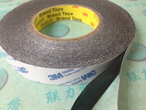 Imported from the United States Recommended 3M tape-3M double-sided black double-sided 20MM*50M (original original)