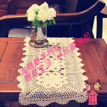 Naughty Getaway Pure Hand Crochet Hook Flower Cotton Thread Lace Hollow Woven Table Cushion Cup Mat Table Cloth Table Cloth Multicolored Booking System