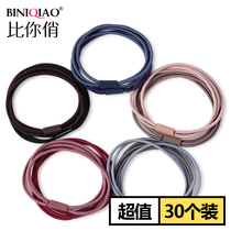 High elastic rubber band Hairband hair rope Korean adult leather band hair rope headdress