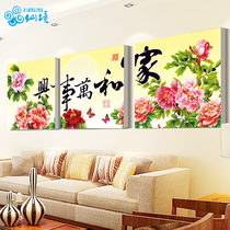 Wonderland Diamond Painting Triple Painting Full Diamond New Living Room House and Wanshixing Diamond Embroidered Cross-stitch Masonry Painting