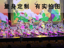 Dance Xiange Beautiful Jindalai Dance Folk Dance Childrens Dance Stage Performance Womens Custom