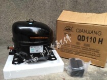 Brand new original 240W Deng Fuller QD compressor QD110H R134 snow belt warranty