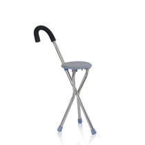 LeChi 941 with stool cane old three-foot cane stainless steel triangle with seat cane stool JT