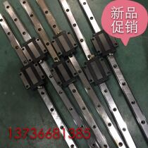 Japanese second-hand dismantling parts THK HSR25 linear guide rail with flange through the empty slider one has been equipped with a block