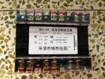 Machine tool control transformer JBK3-400 380V 12V 24V 110V 127V 240V