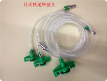 Glue machine adapter adapter glue dispenser syringe assembly Japanese 50CC 30CC connector