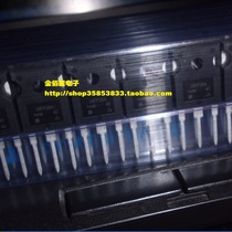 MOS field effect transistor IRFP264 IRFP264N TO-247 N channel 250V44A imported original