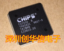 Brand new original F65550B TM4082C QFP208 CHIPS Brand new imported original spot