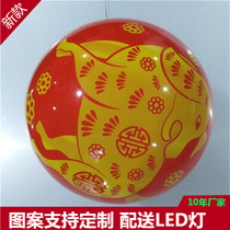 Custom acrylic inkjet round ball Window hanging ball Celebration ball LED luminous chandelier Luminous decorative round ball