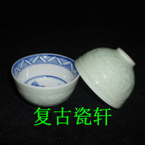 Jingdezhen Factory Goods Porcelain Single Color Glazed Bean Green Glazed Pile Sculpture Twin Dragon Play Pearl Inner Hand Painted Green Flower Landscape Tea Cup Flush