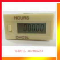 Factory special small accumulator DHC3L-1 1A DHC3L-2 2A DHC3L-3 3A power failure memory