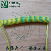 Wire and cable manufacturers supply 1 core yellow green glossy 2 5 square super elastic PU spiral wire at a low price