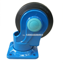 5 inch universal wheel PLA300 flatbed trolley wheel caster universal wheel PLA300 special wheel