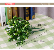 Milan grass is also called Rice green grass simulation flower plastic flower silk flower home decoration dried flower water grass flower arrangement