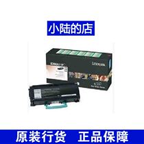 Franchise 100% Original fit E260 N DN E360 E460 powder box E260A11P