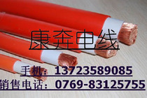  Factory direct sales fire cow line 10 square rectifier line fire linger wiring cathode cable