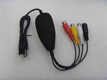 USB HD video capture card one-key capture screen RCA capture card genuine software is simple and easy to use