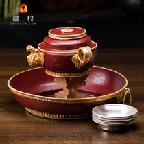 Tibetan Buddhism Miesong for use in Nepali pure copper semi-lau gold Seven water supply bowls Water CaixianShine Law and surface supply tray