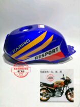 Suitable for Flying Ke Sword motorcycle accessories FK125-8G chariot new flying wing racing tank fuel tank