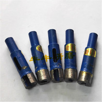 Stone drill bit for manual drill tile Marble Granite hole opener sintered drill bit 14mm