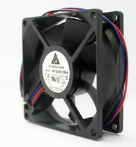 Brand new original Delta AFB0812SH 8025 12V 0 51A large air volume double ball fan