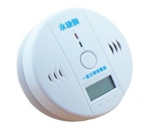 Yongkang carbon monoxide detector household raw stove CO soot gas anti-poisoning carbon monoxide alarm head