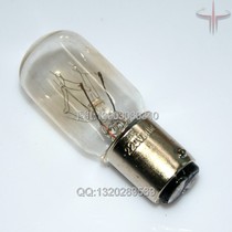 Student Microscope Special Light Bulb 220V20W Long Lamp Pearl Instrument Instructed Bulb Double contact Machine Tool Lighting