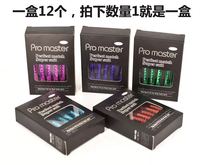 Crane Mouth Clip Hairdrescher Partition Clip Hairdressing duckbill clip Push Corrugated Clip Color Just Clip Crocodile Crocodile Mouth Clip 12