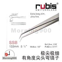 Swiss RUBIS original SSB SA SSB-SA 133mm extreme fine angled elbow tip tweezers