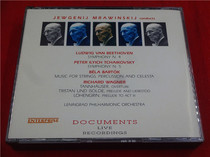 Mravinsky Beethoven Tchaikovsky Bartok 2CD Italy * Kaifeng Well 8984