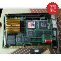 Japans original Sumitomo injection molding machine computer CPU 3210 is suitable for SES SHC models 