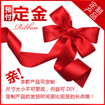 Fangyun plays out the clothes factory performance Costume Deposit deposit is not possible to refund