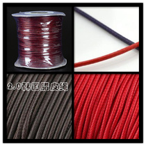 Wax leather cord 2 0mm color round rope environmental protection wax line about 100 yards DIY jewelry cord necklace bracelet braided rope