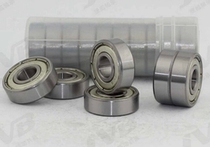 Domestic bearings 6921 6922 6924 6926 6928 26930 6932 6934 6936