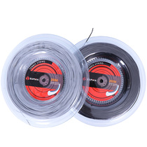 ZARSIA nylon tennis line 16G 1 35mm flexible line large plate 200 m