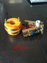 Food machinery Set electric ring Inner 20 outer diameter 50 50 35 two sets electric ring assorted 6 * 12 carbon brush holder assembly 