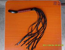Tuning tool spank interest whip loose whip Queen sm sm tune black loose whip send video