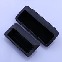 Heitan LS102 handle plastic inlaid handle network chassis cabinet handle toolbox handle