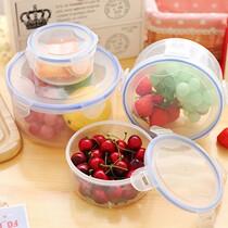 Transparent refrigerator crisper box fresh Bowl set snack moisture-proof storage box plastic sealed box microwave heating