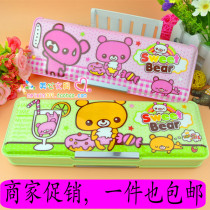 Little Spirit 3504 Pencil Case Plastic Magnetic Pen Case Student Cute Cartoon Double-sided Pencil Case Children Gift