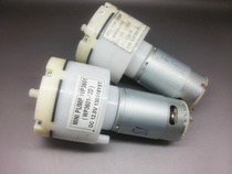 Medical equipment instrument massage equipment special miniature inflatable pump flow 13Lmin DC12V24V