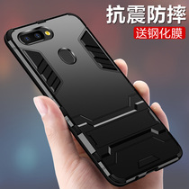 oppor15 mobile phone shell net red shaking sound same subsection oppor17 protective sleeve r15 dreamscape version oppo r17 full bag anti-fall male shell 0pp0 bag shell opr star cloud op