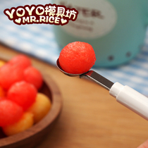 Small fruit digger Childrens auxiliary food Strawberry watermelon spoon Stainless steel mini dig spoon Fruit platter shape