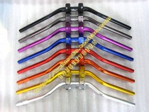 Motorcycle CB400 MSX125 baboon BWS125 modified handlebar trimmed handle faucet accessories