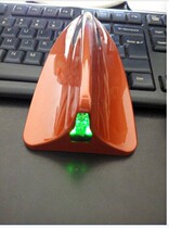 Corolla with flash light Anti-static modified antenna Corolla crown shark fin decorative car antenna